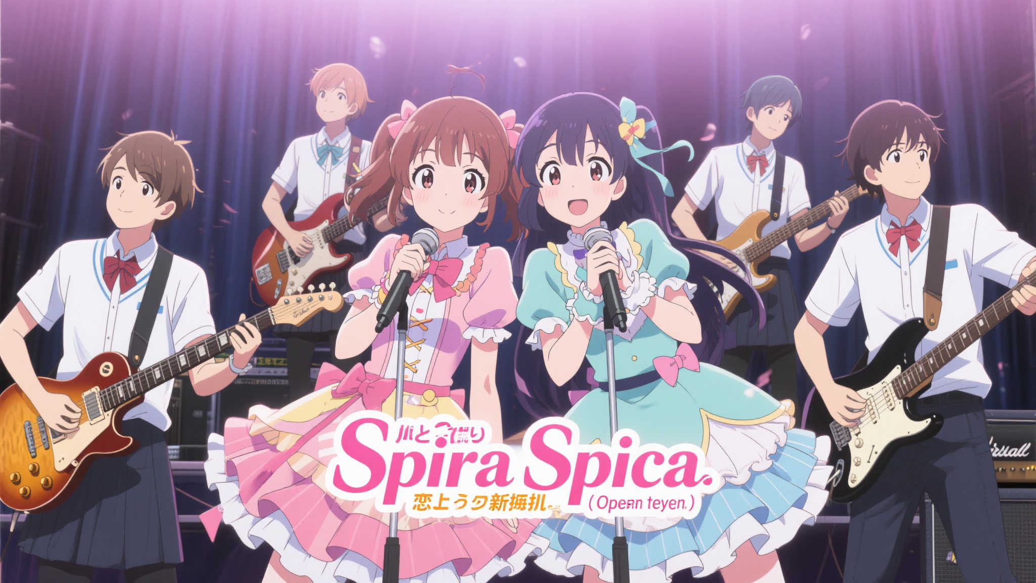 动画《恋上换装娃娃》片头曲确定由 Spira Spica 献唱 在动漫作品中,片头曲不仅是开场的序幕,更